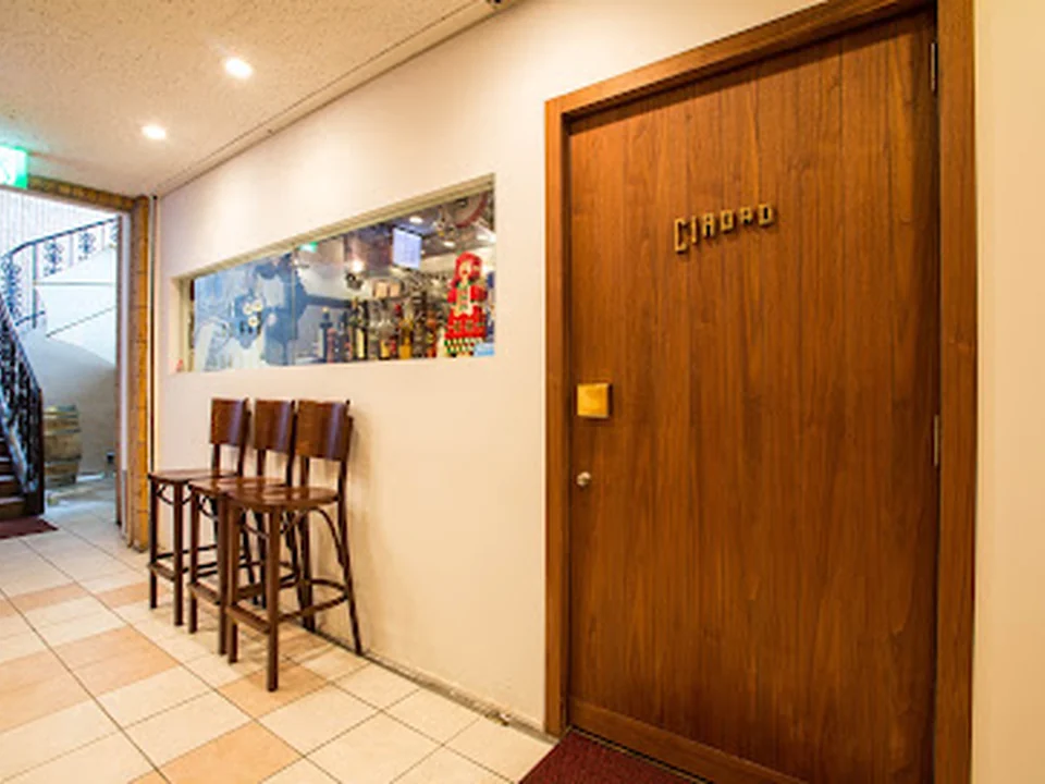 Trattoria Ciaoro, 東京