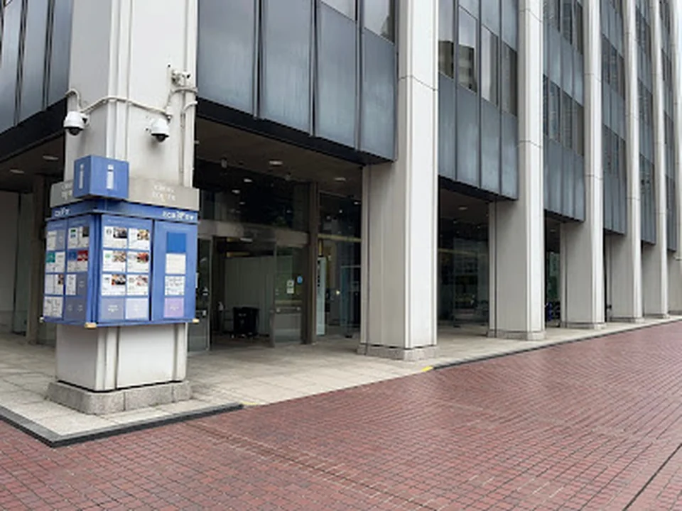 渋谷わかものハローワーク, 東京