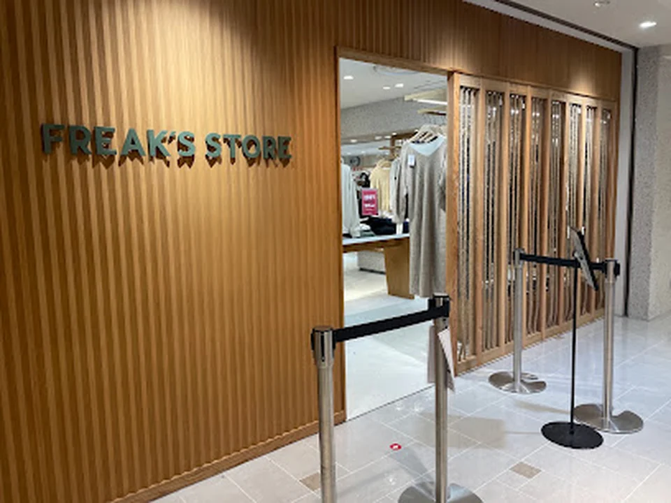 FREAK'S STORE ルミネエスト新宿ウィメンズ店, 東京