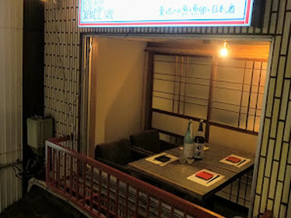 魚串・鮮魚・日本酒 魚徳, 東京