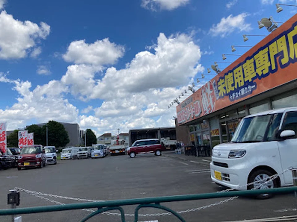 くるまのハチオウジ, 東京