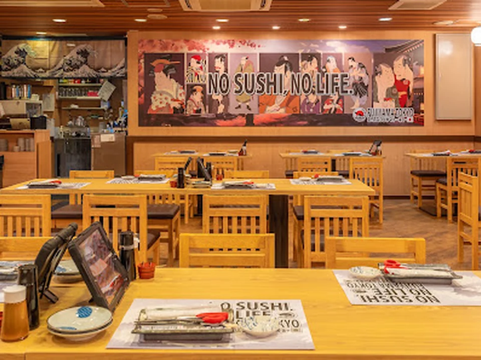 すしレストラン FUJIYAMA TOKYO 新宿東口店, 東京