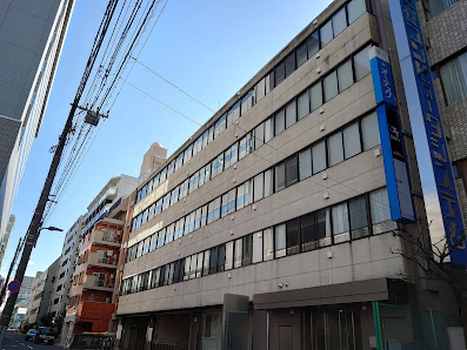 行政書士おおこし法務事務所, 東京