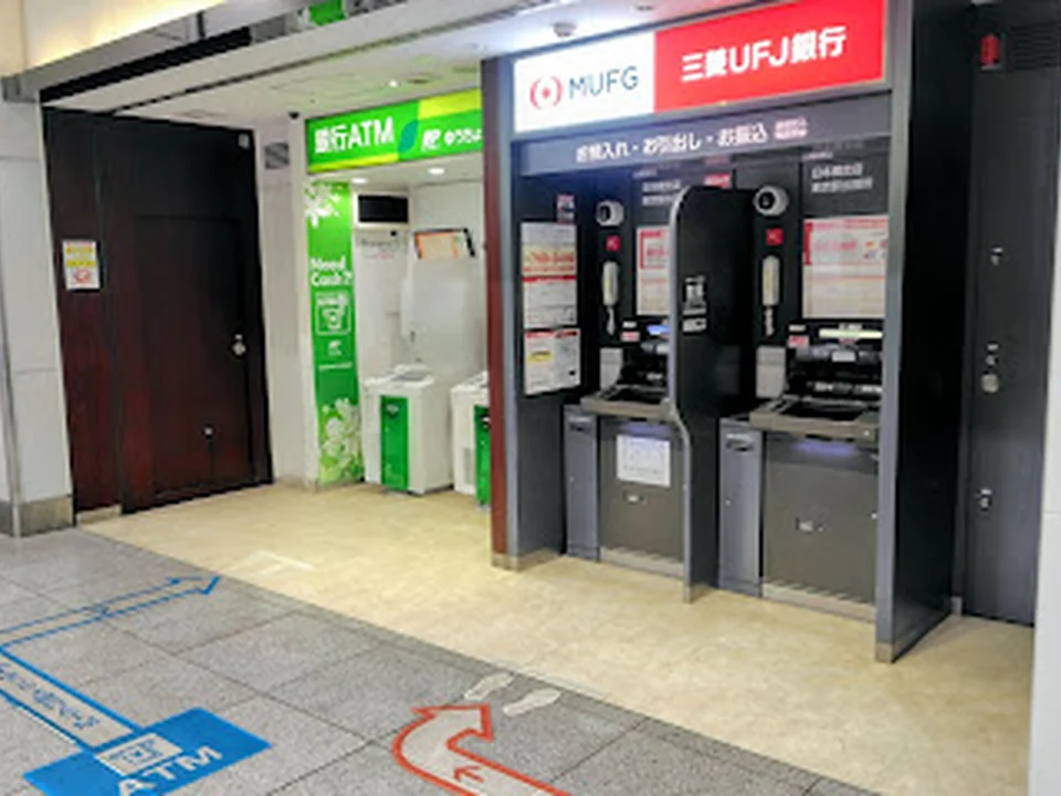 三菱UFJ銀行 ATMコーナー 東京駅
