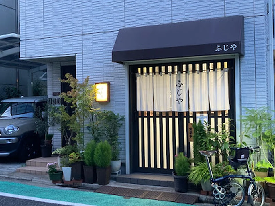 ふじや, 東京
