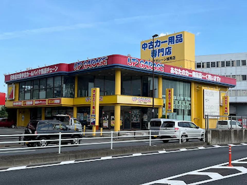 アップガレージ 練馬店, 東京