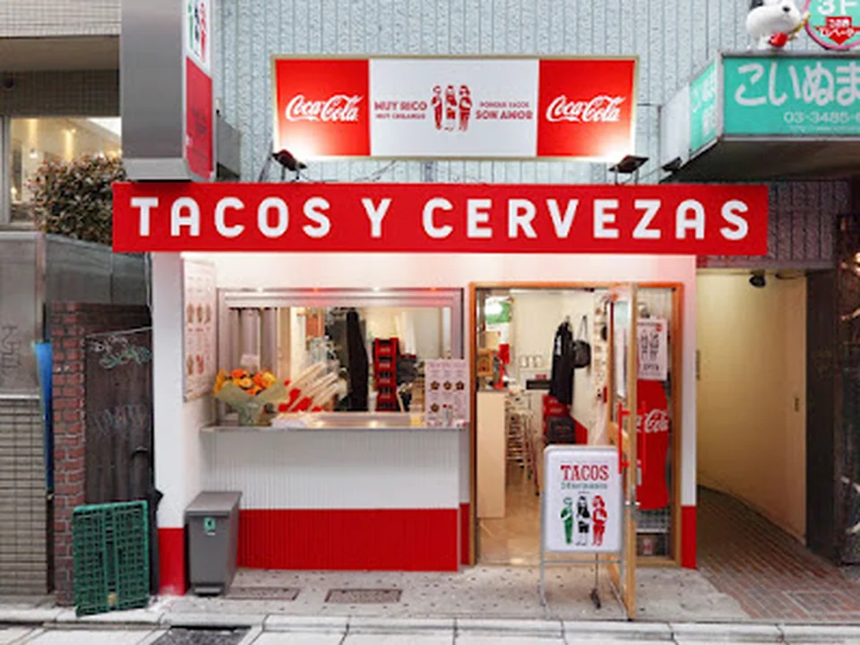 TACOS 3Hermanos Shimokitazawa, 東京