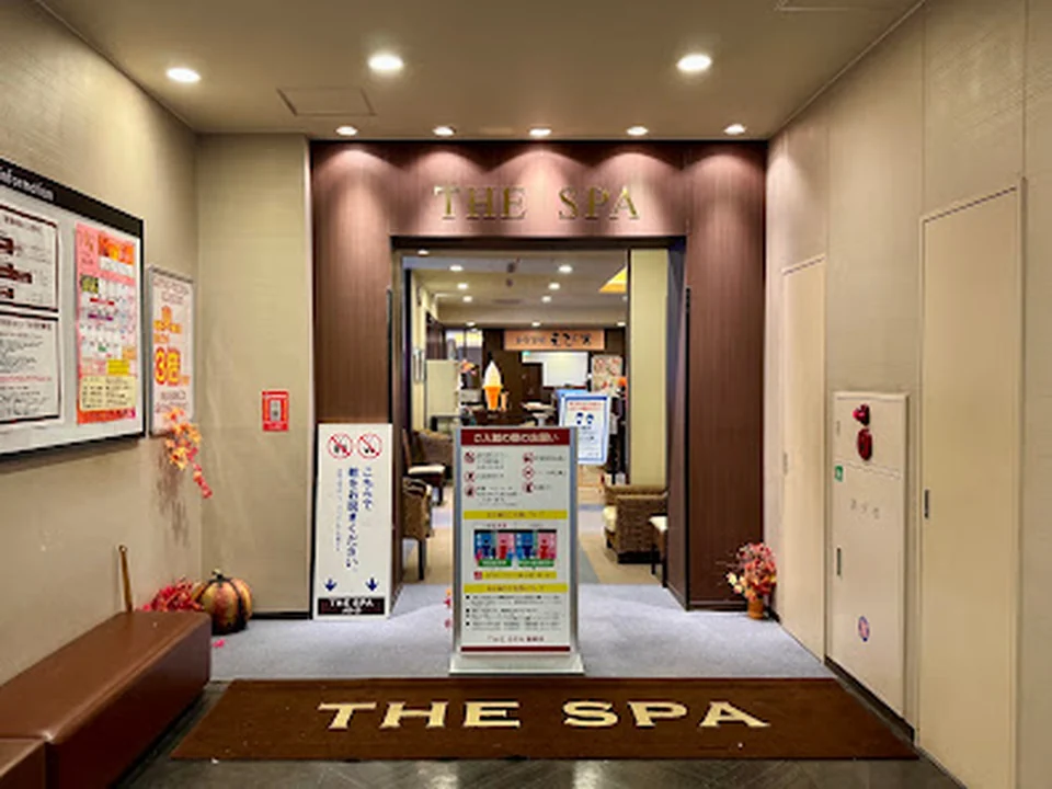 THE SPA 西新井, 東京