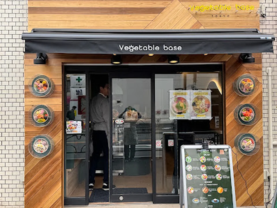 Vegetable base TOKYO Ebisu, 東京