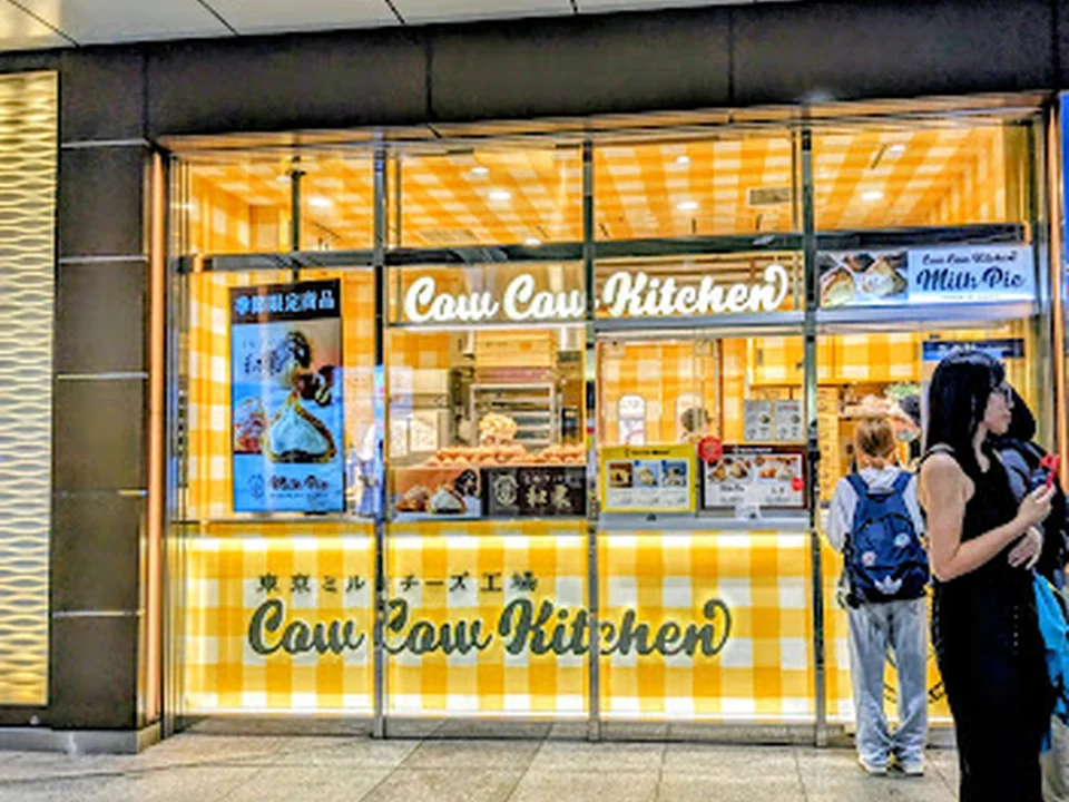 東京ミルクチーズ工場 Cow Cow Kitchen アトレ秋葉原1店
