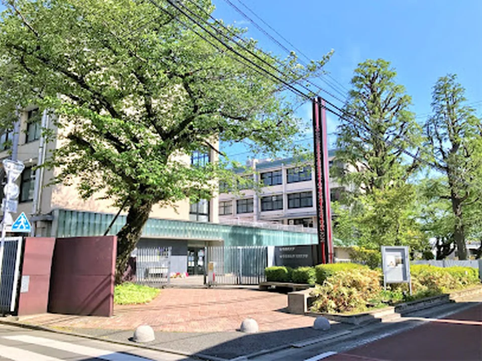 女子美術大学, 東京