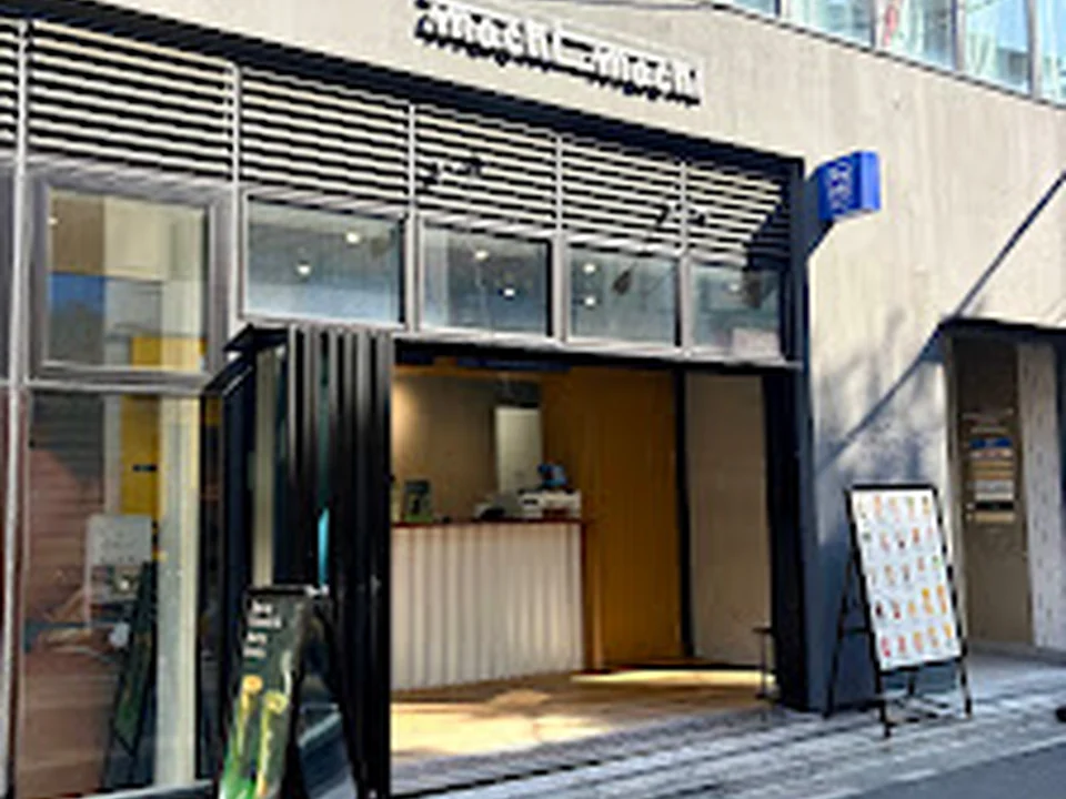 machi machi 原宿店, 東京