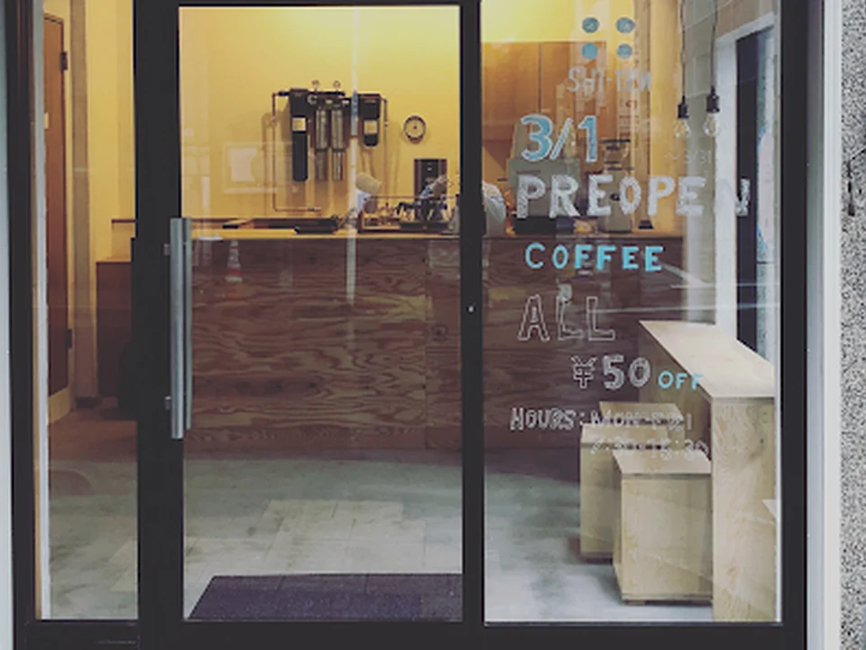 SHI-TEN coffee, 東京