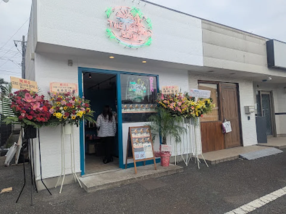 THE ISLAND BOWL アサイーボウル, 東京
